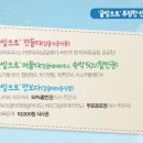 마더하우스 민박 이미지