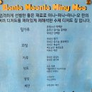 마니모
