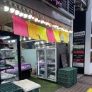 상동푸줏간 이미지