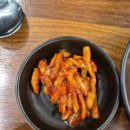 다옴순대국감자탕 군자점 | [군자] 새벽에 소주한잔하기 좋은 24시 국밥, "다옴순대국&amp;감자탕 군자점"