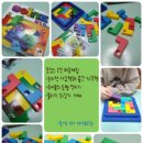 #보드게임