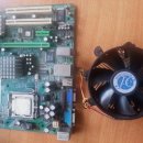 동일컴퓨터크리닝 이미지