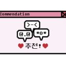 랑쓰네일 이미지