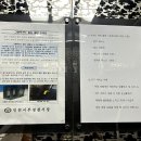 호텔더쉼 이미지