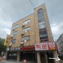 안양민박 | 백운민박 오이도 빨간등대 근처 가성비 숙박 저렴 주말 5만원!