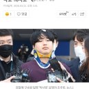 조주빈 변호인 “반성의 뜻 밝혀… 처벌 각오 의사도” 이미지