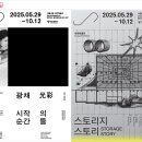 천천기원 이미지