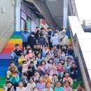 부부 우리 태권도장 이미지