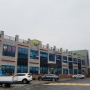 소영수산