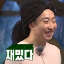 금촌갈비 이미지