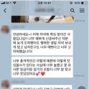 곱닥헌케익엔쿠키 이미지