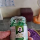여몽약국 이미지