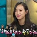 빅토리아 이미지