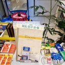 시민세탁소 | 포항 기념품 찾다가 발견한 파도씨세탁소 방문후기 ! (feat. 이색적인 소품들 많음)