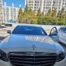 거제밧데리 이미지