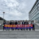 광고물협회-1 이미지