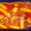 태리로제떡볶이&닭강정계양점