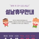 늘건강마취통증의학과의원 이미지