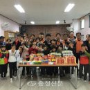 한국전력 아산전력지사 이미지