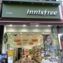 은어송약국 이미지