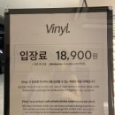 CU 자양한강점 이미지