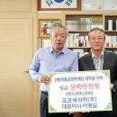 코코세라믹 이미지