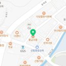 강동로5-25 이미지