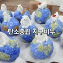 이현환경(주)