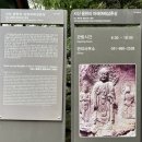 여래분식