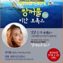 세인성형외과 - 천안시 동남구 만남로 43 | 세인성형외과