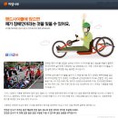 마법나무