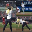 윤보미 카카오 검색결과