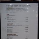 숲과오리다섯번째이야기 이미지