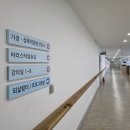 종촌종합복지센터 1층 이미지