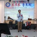 제60회 동영상 / 금기부,시밀레 이미지