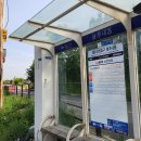 산성갈비탕 이미지