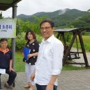 역사진흥원