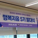 가득복권 이미지