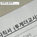 비링크드