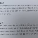 무지개목욕탕