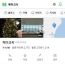 착한까페