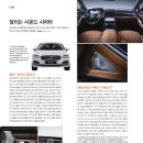 (주)네바퀴자동차 이미지