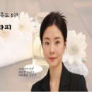 스킨뽀