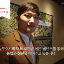 농부릿지