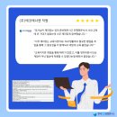 (주)에코에너젠