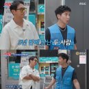 더 스카이 세차장 이미지