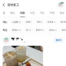 모브포그(MAUVE FOG) 네이버블로그