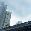 미사강변리슈빌@(4단지) 이미지