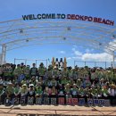 덕포해수욕장 이미지