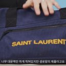 럭스드퐁(luxdefond)
